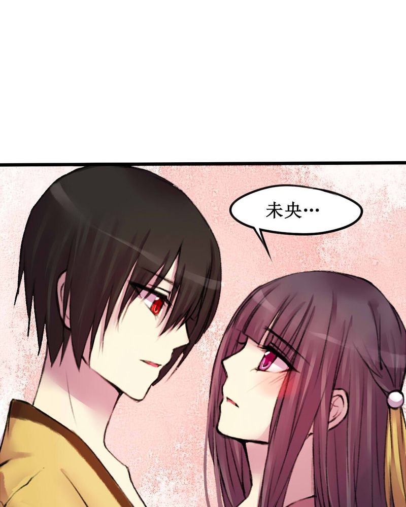 第19章：