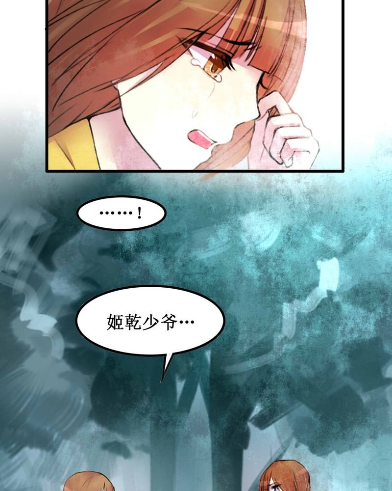第19章：