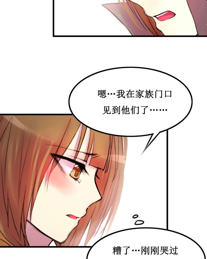 第19章：