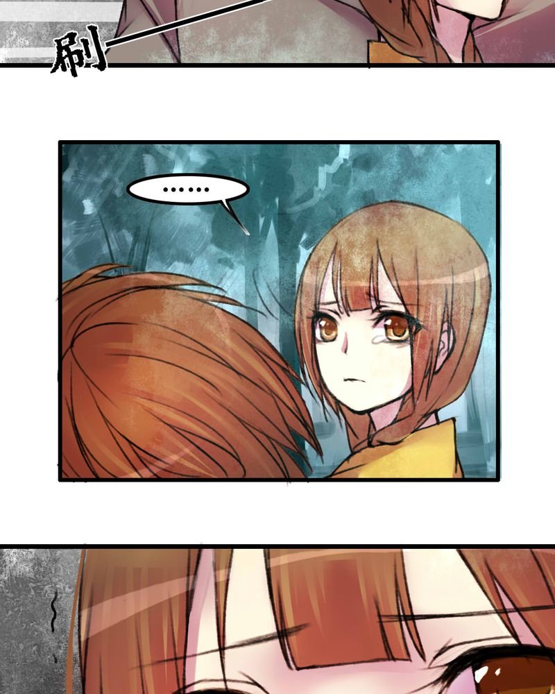 第19章：