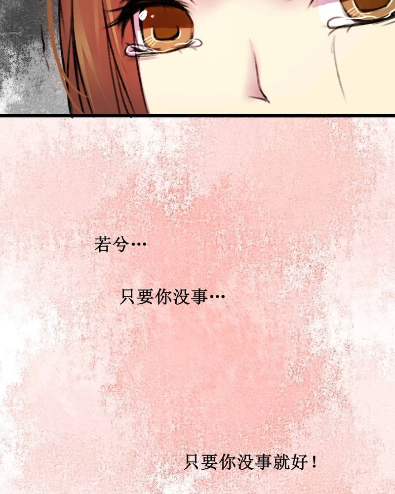 第19章：