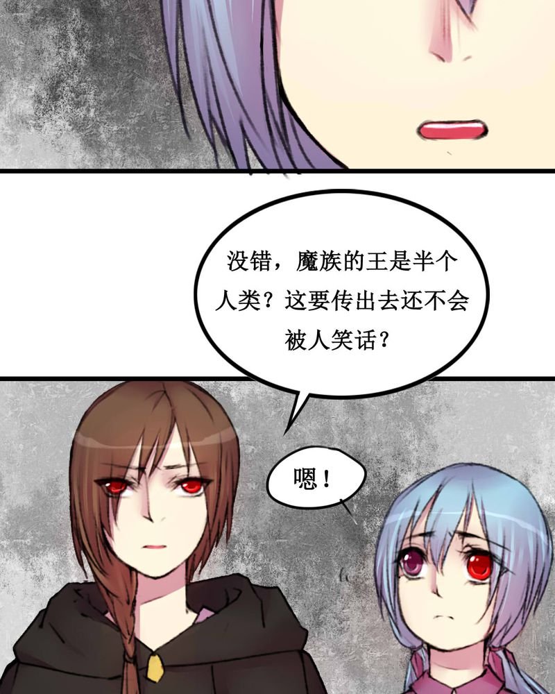 第19章：