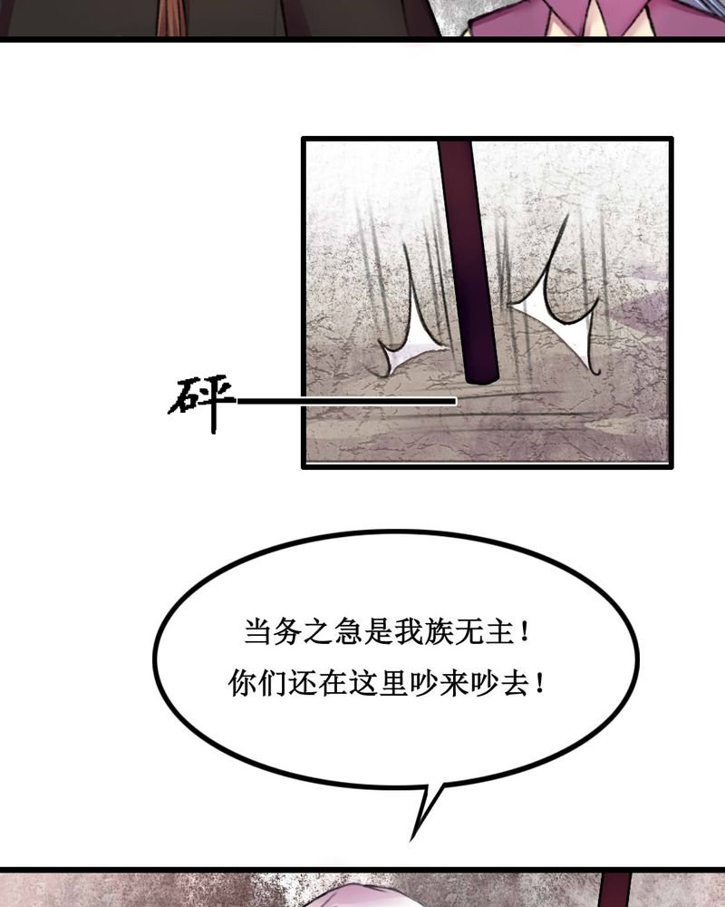 第19章：