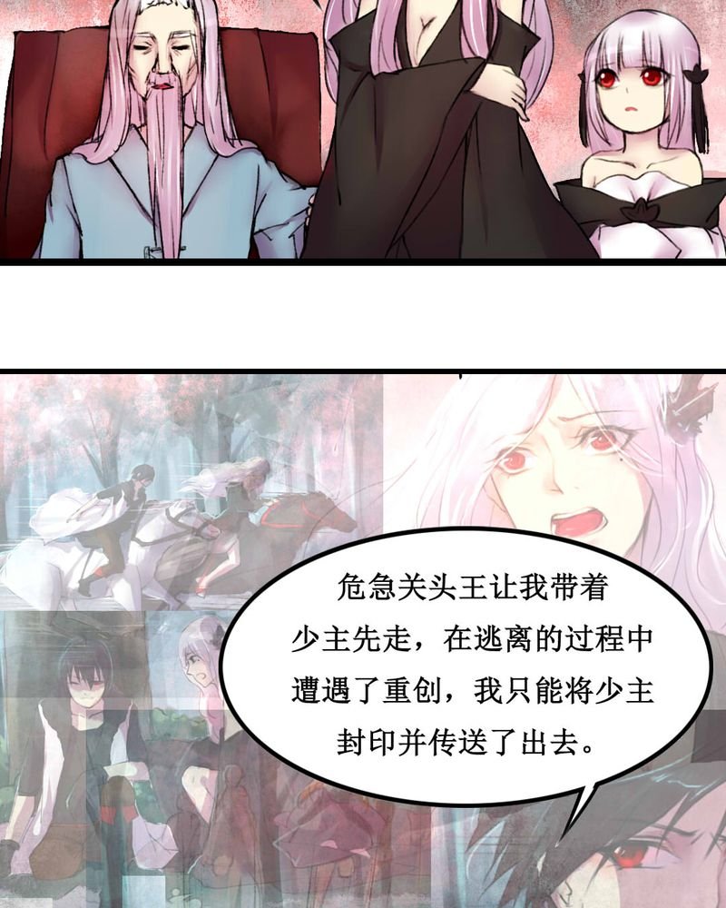 第19章：