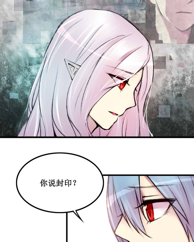 第19章：