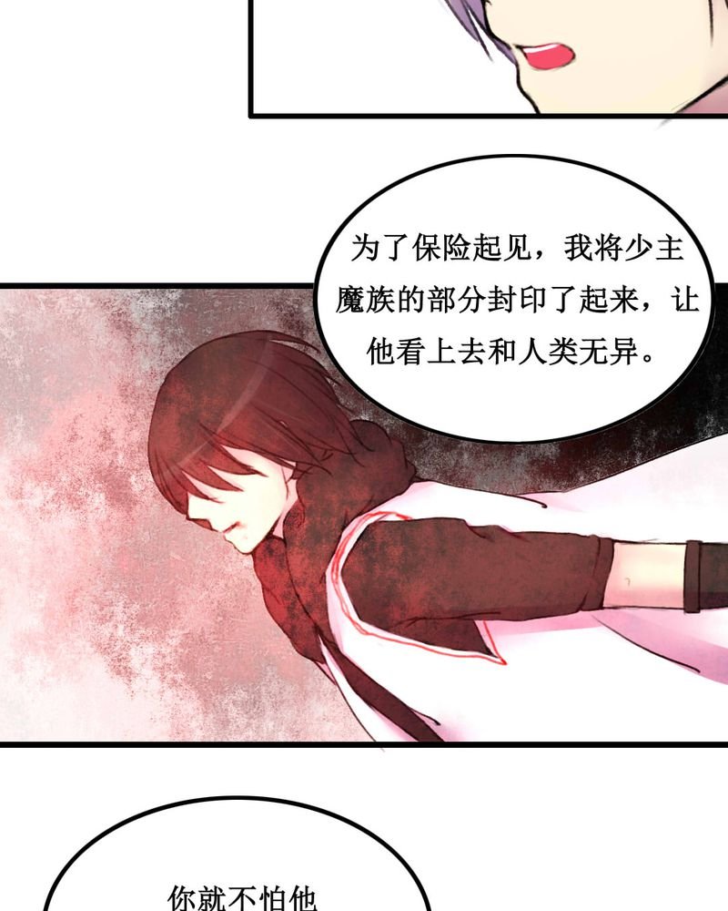 第19章：