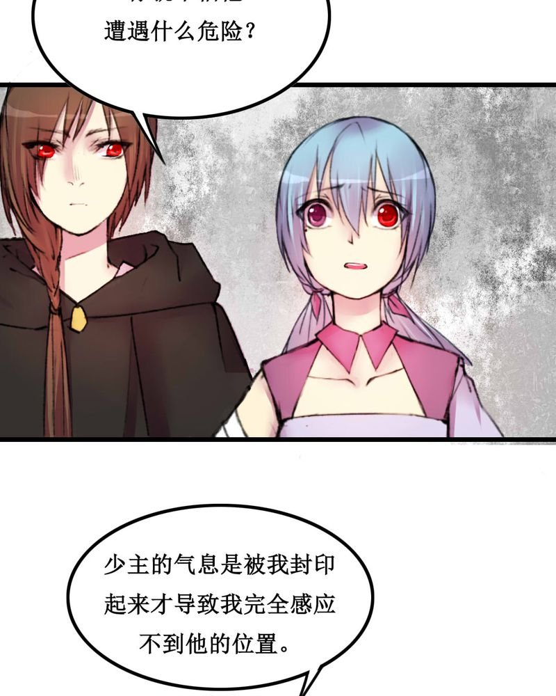 第19章：