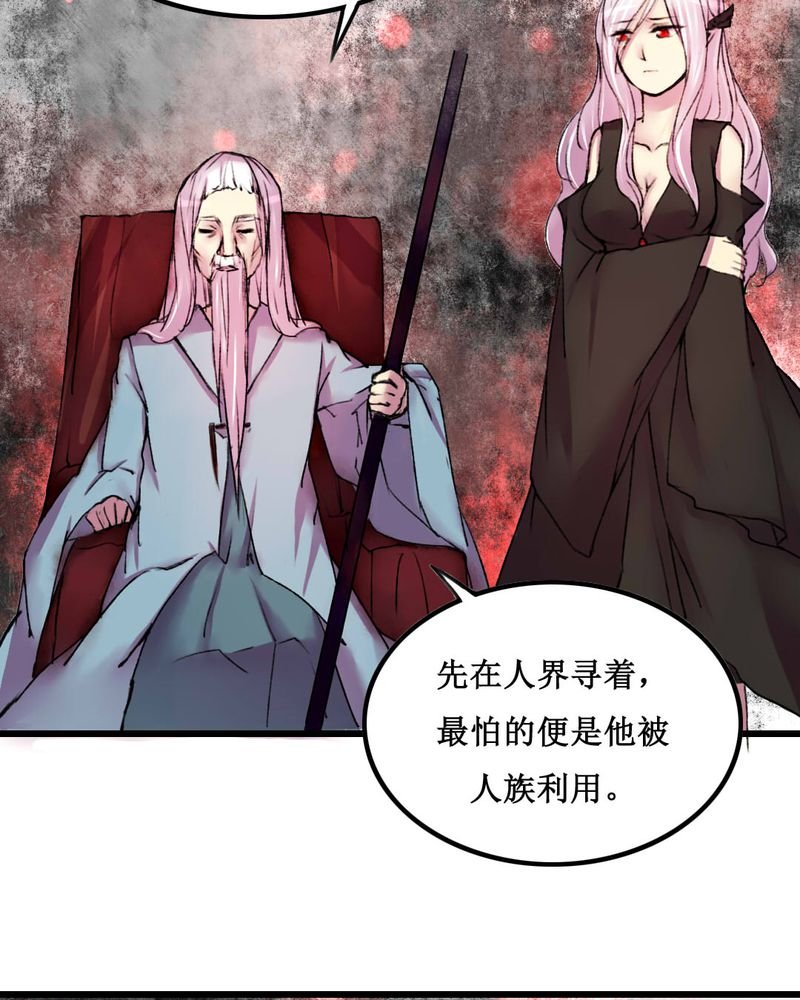 第19章：