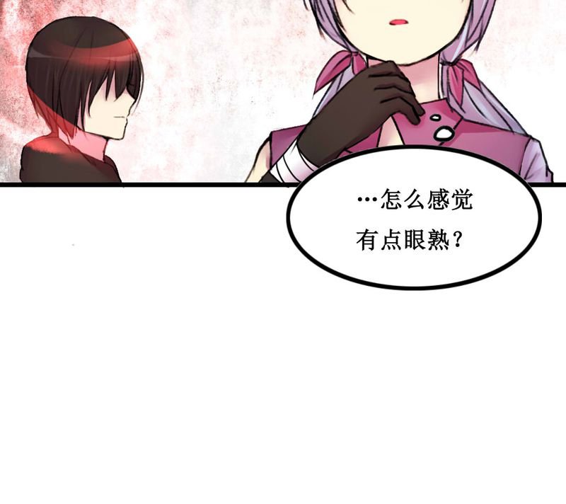第19章：