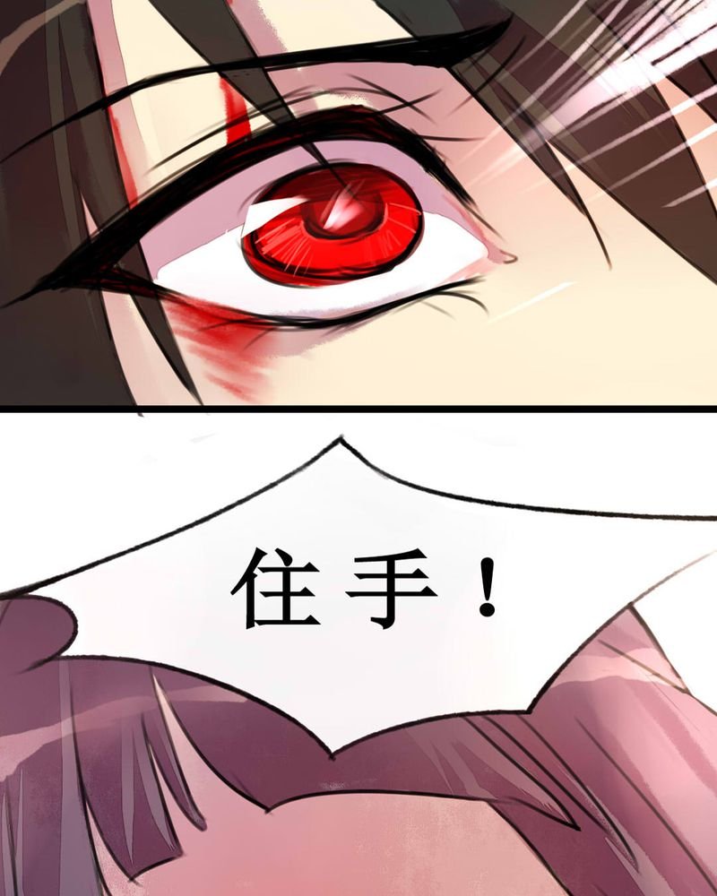 第2章：