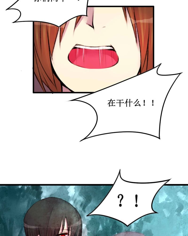 第20章：