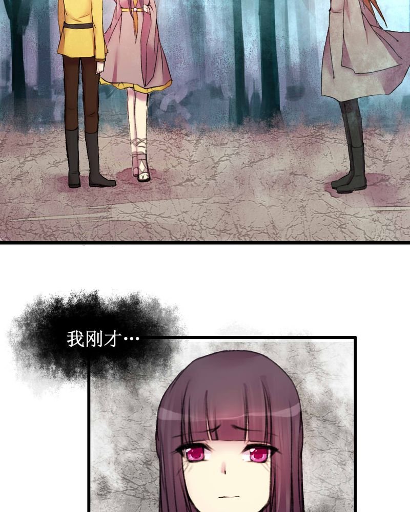 第20章：