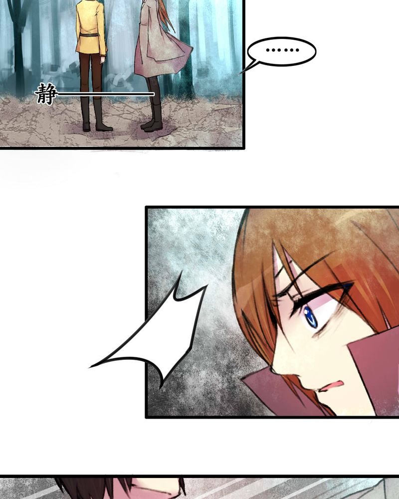 第20章：