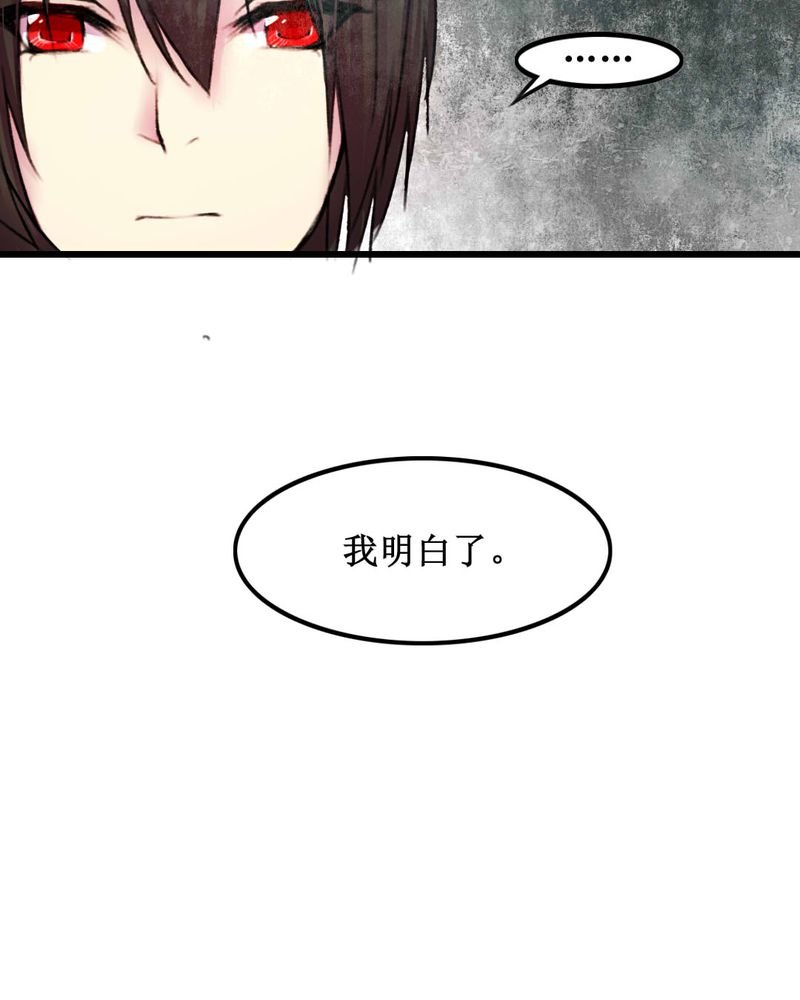 第20章：