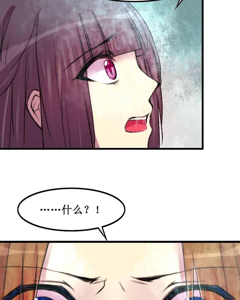 第20章：