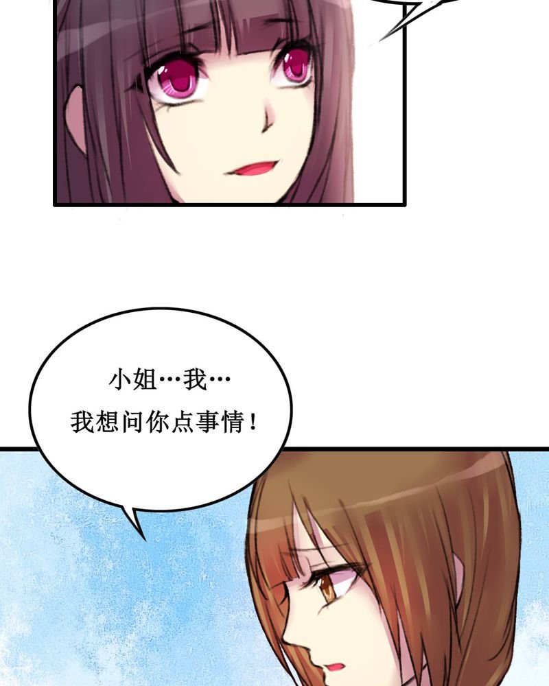 第21章：