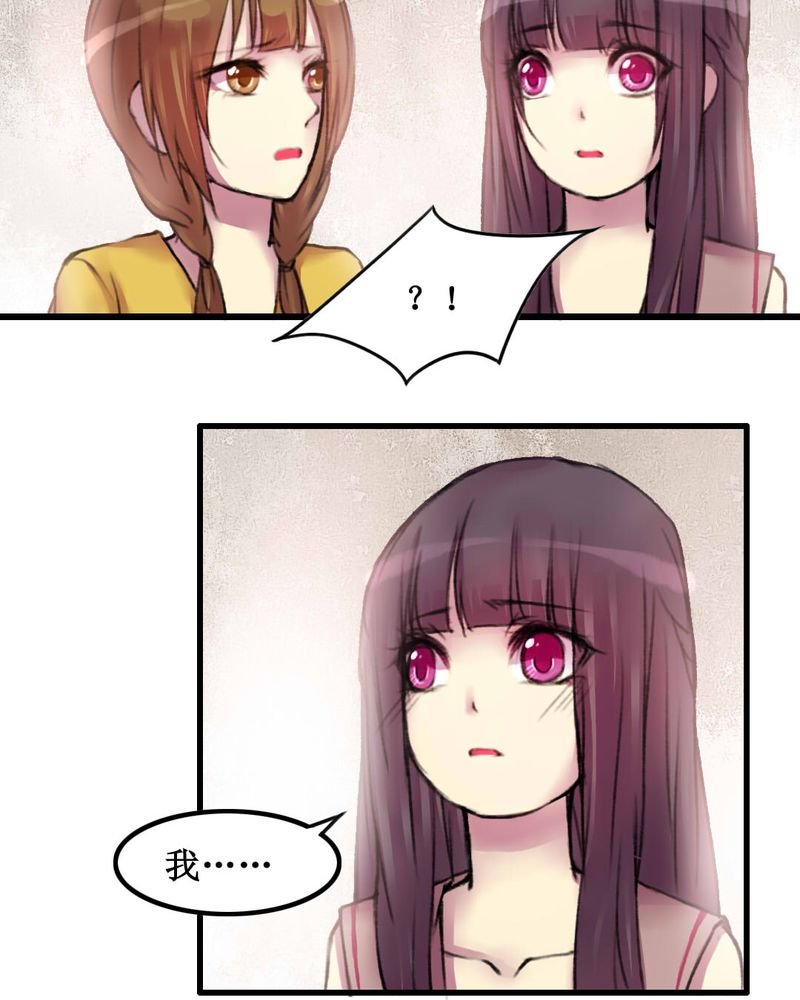 第21章：