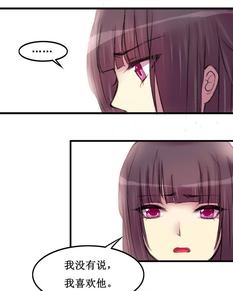 第21章：