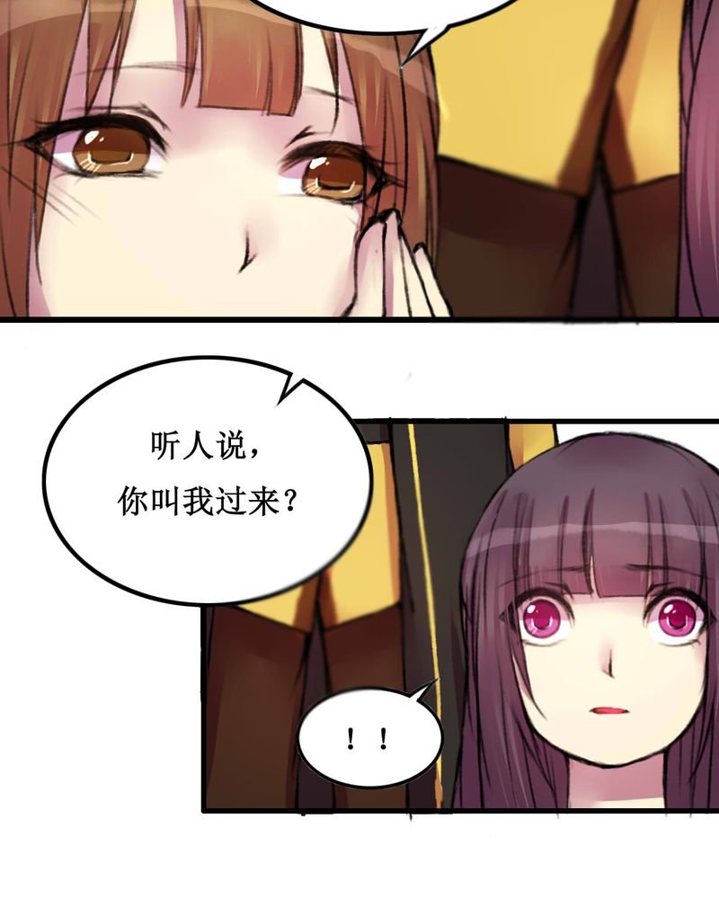 第21章：