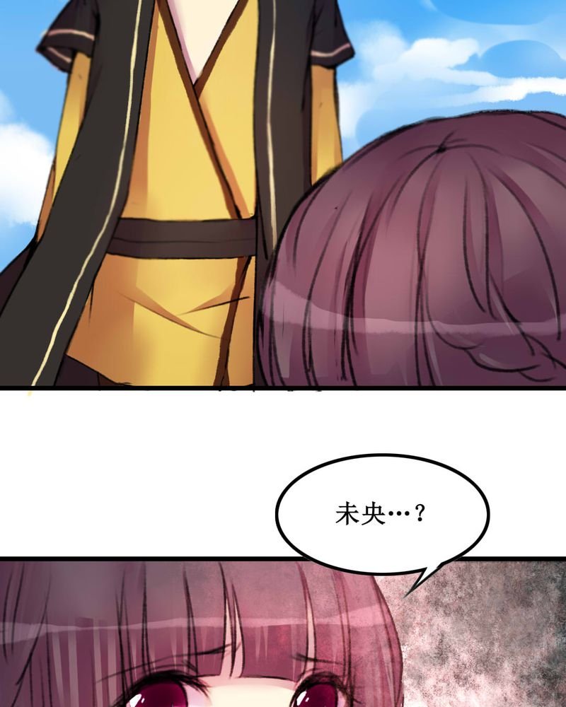 第21章：