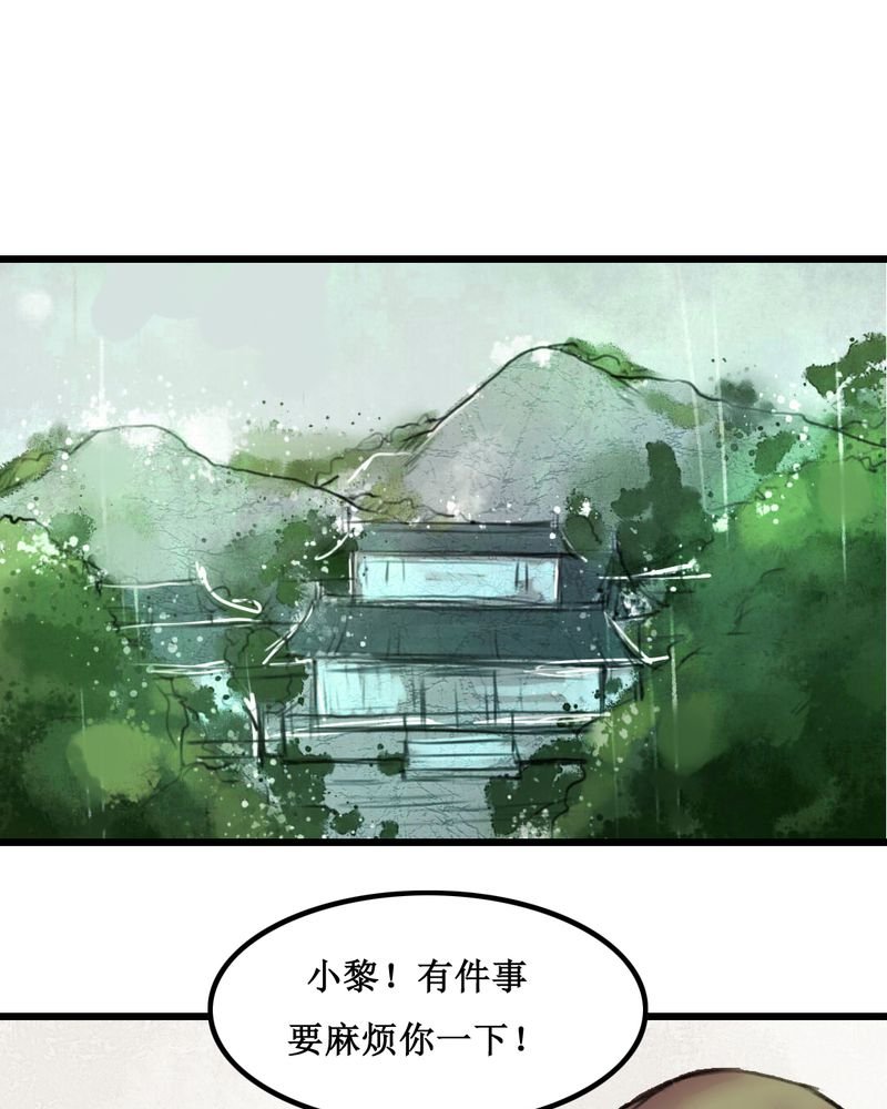 第22章：
