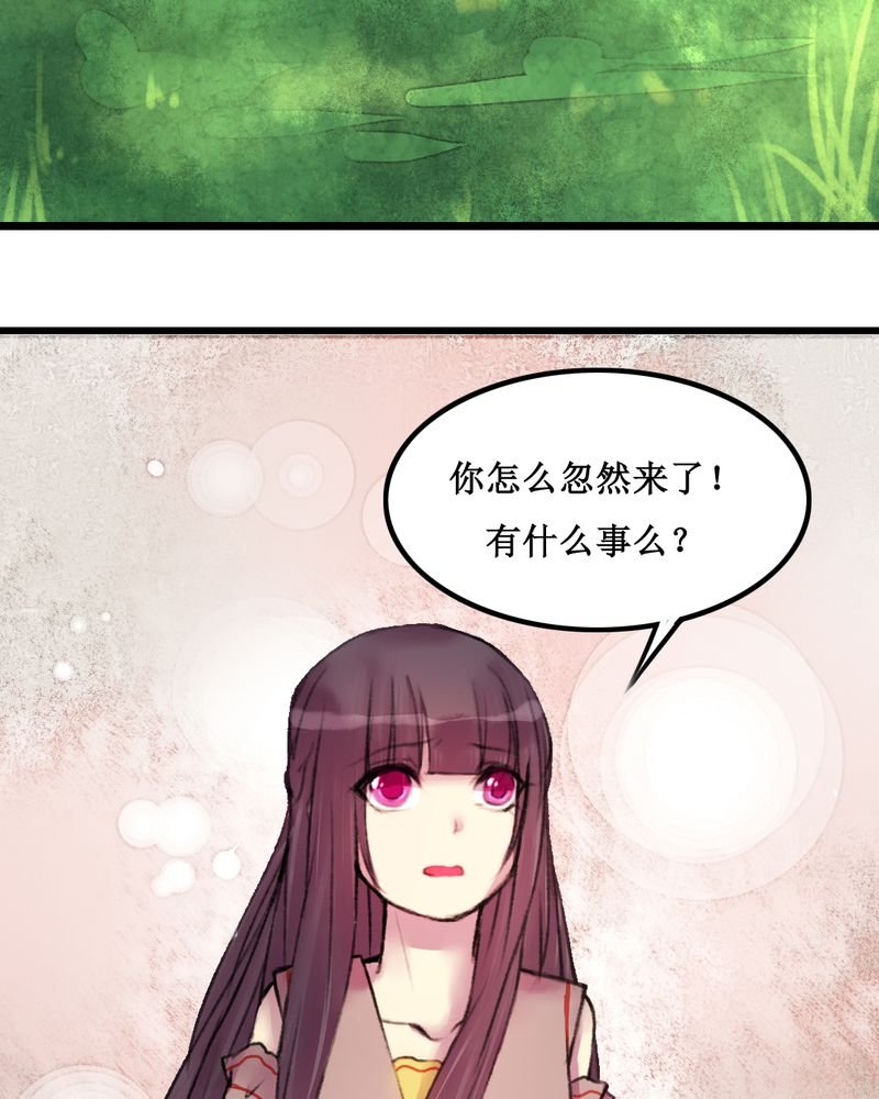 第22章：