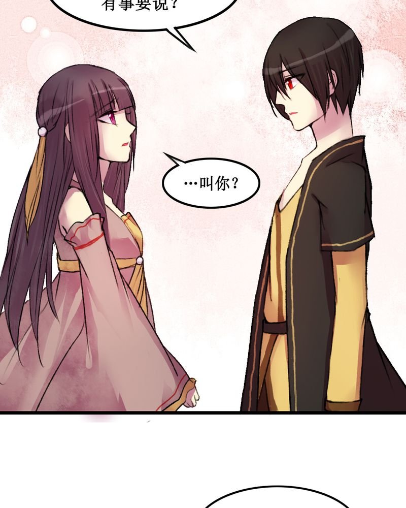第22章：