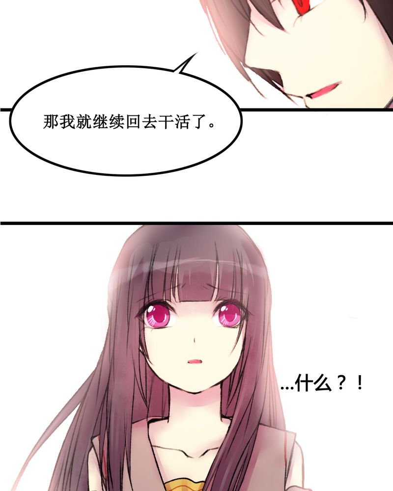 第22章：