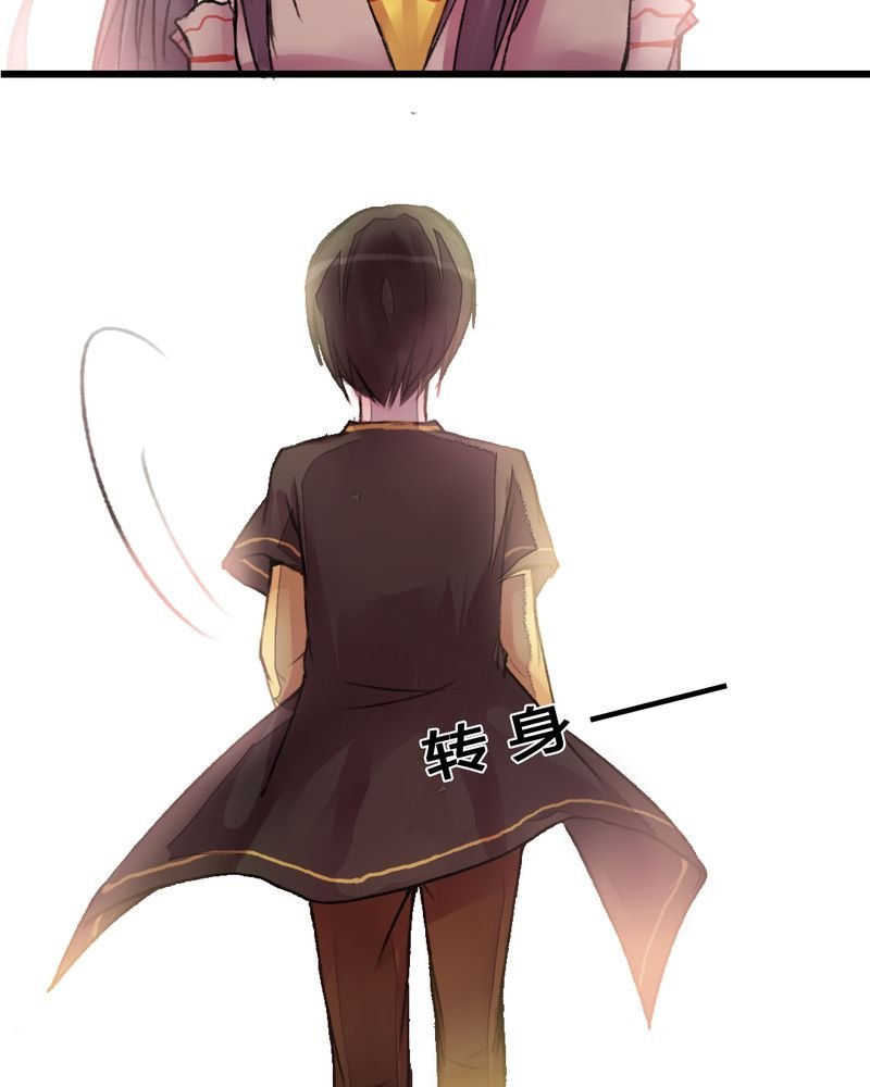 第22章：