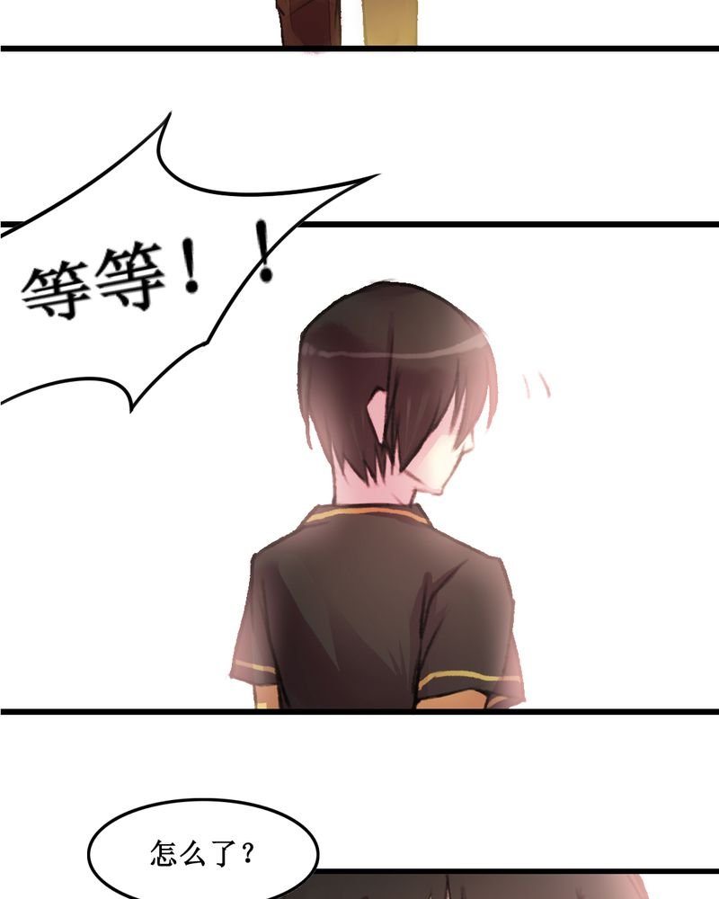 第22章：