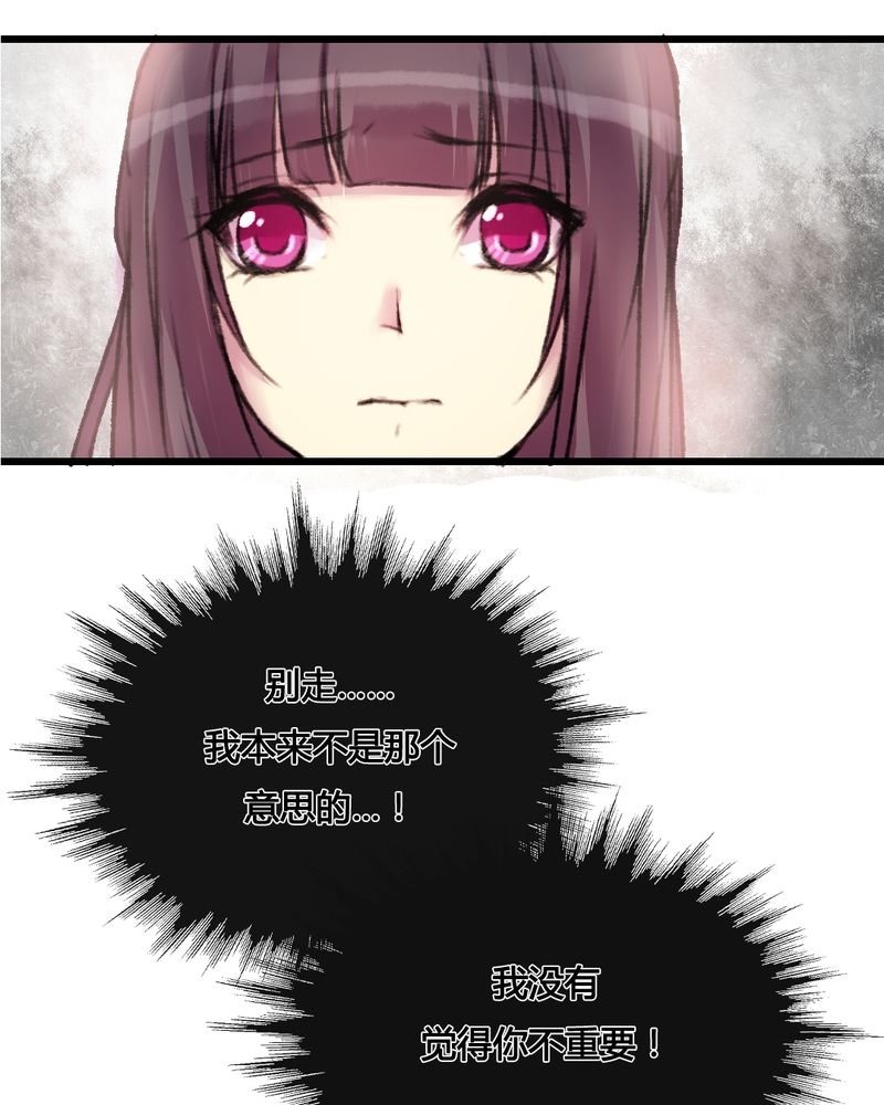 第22章：