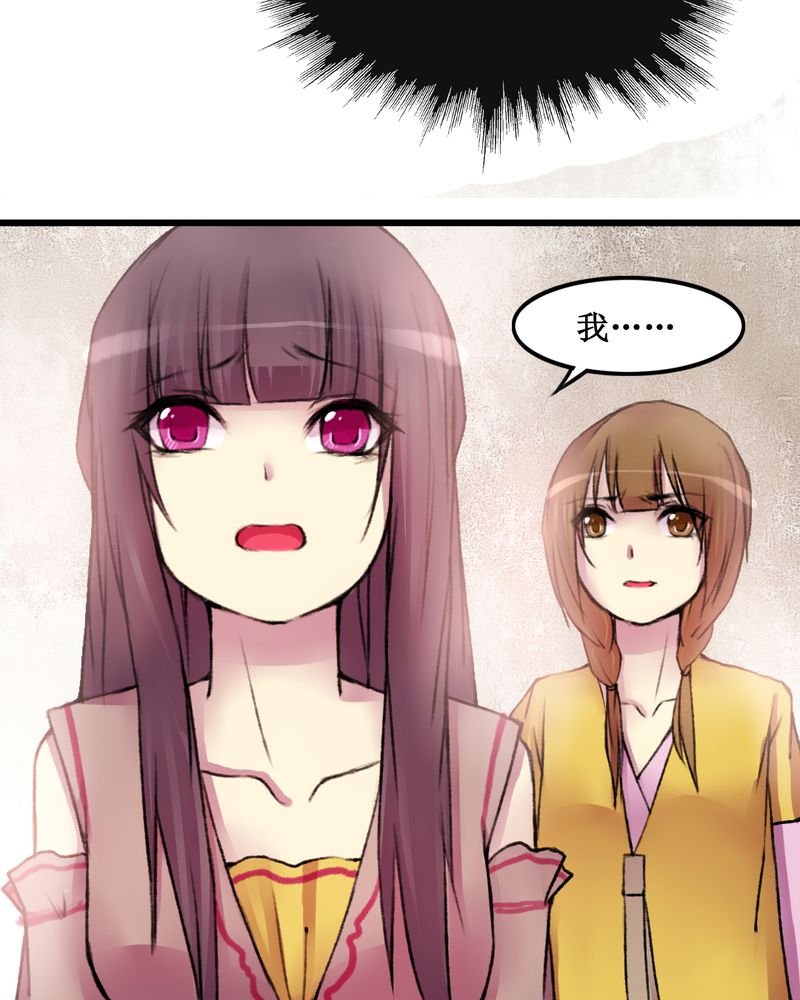 第22章：