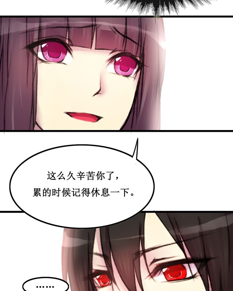 第22章：