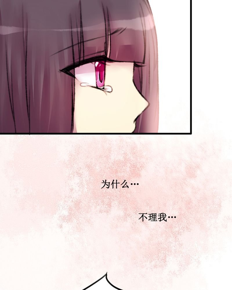 第22章：