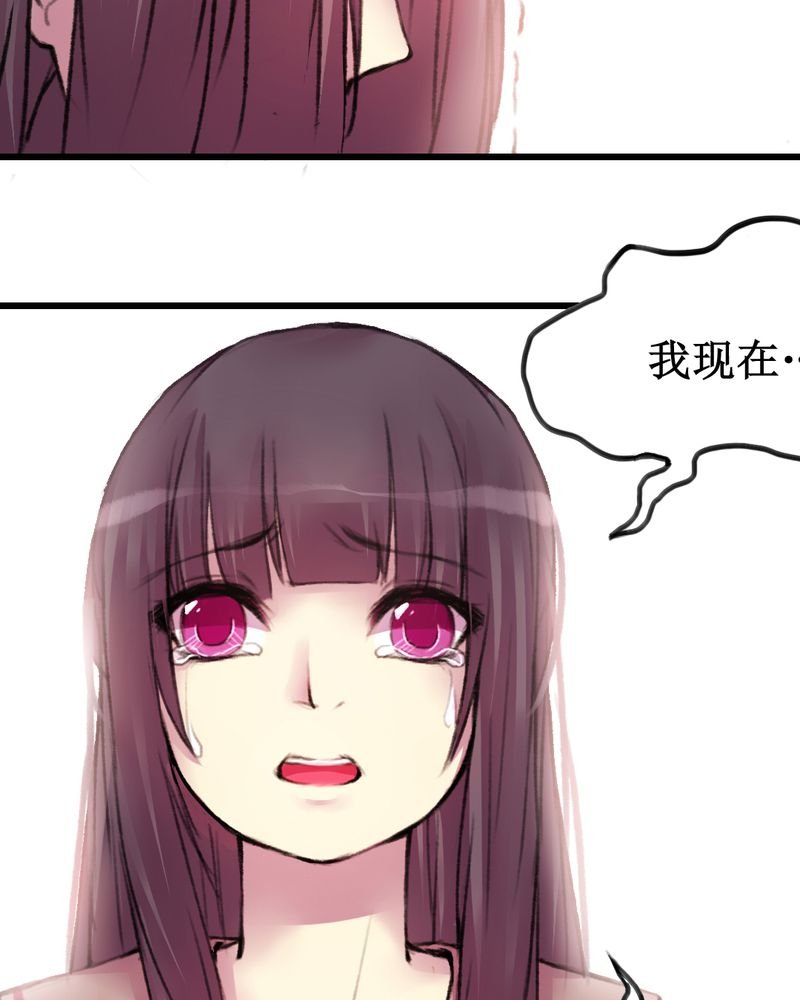第22章：