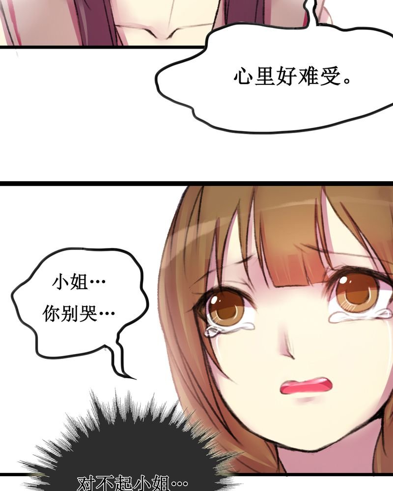 第22章：