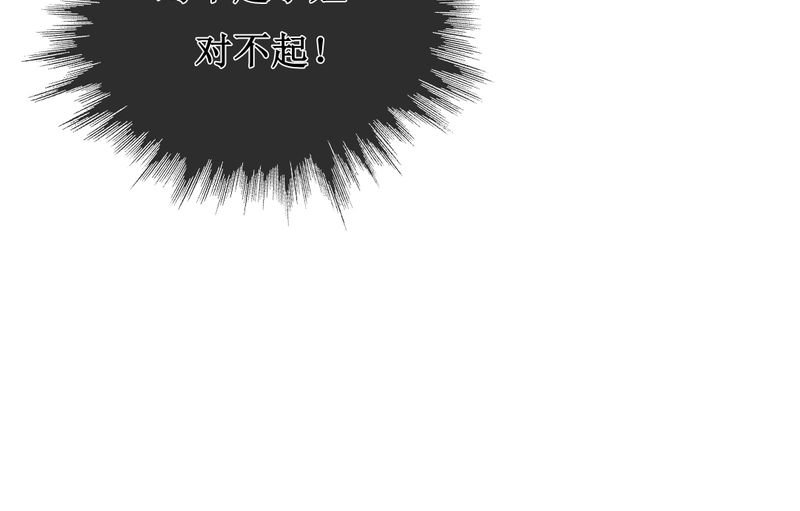 第22章：