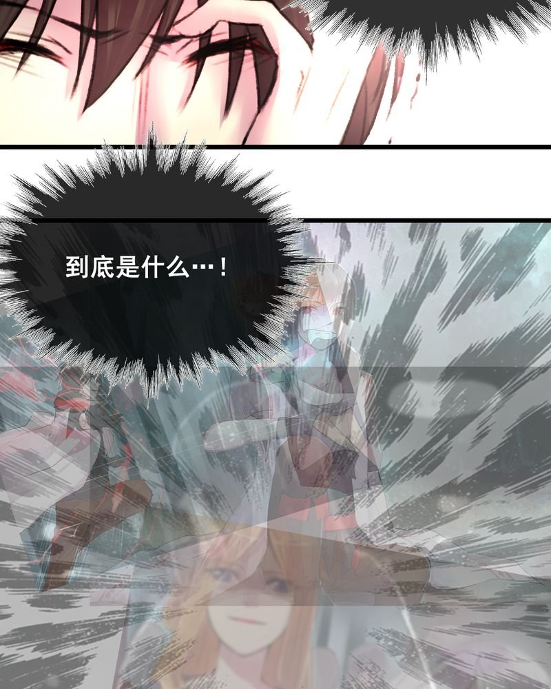 第23章：