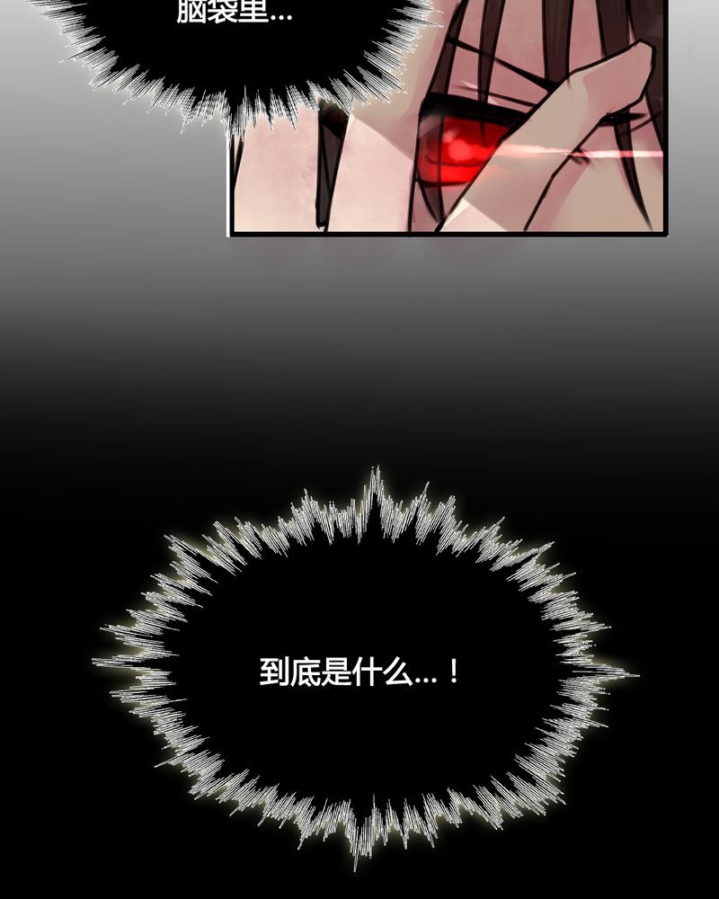 第24章：