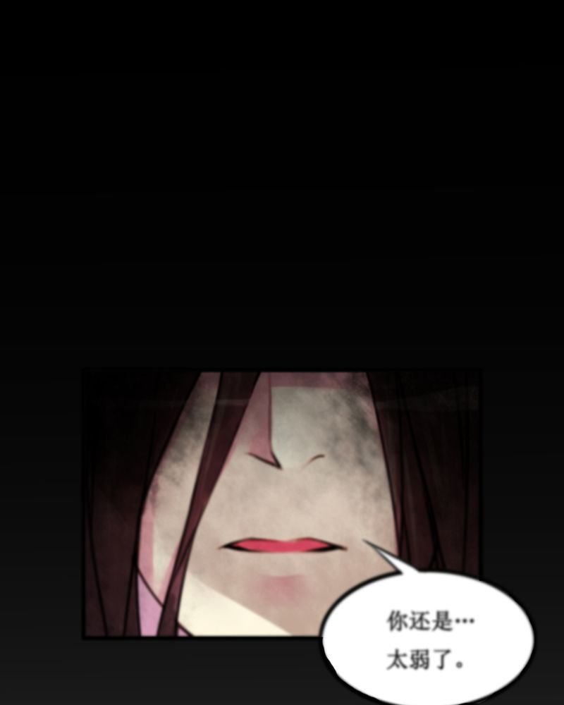 第24章：