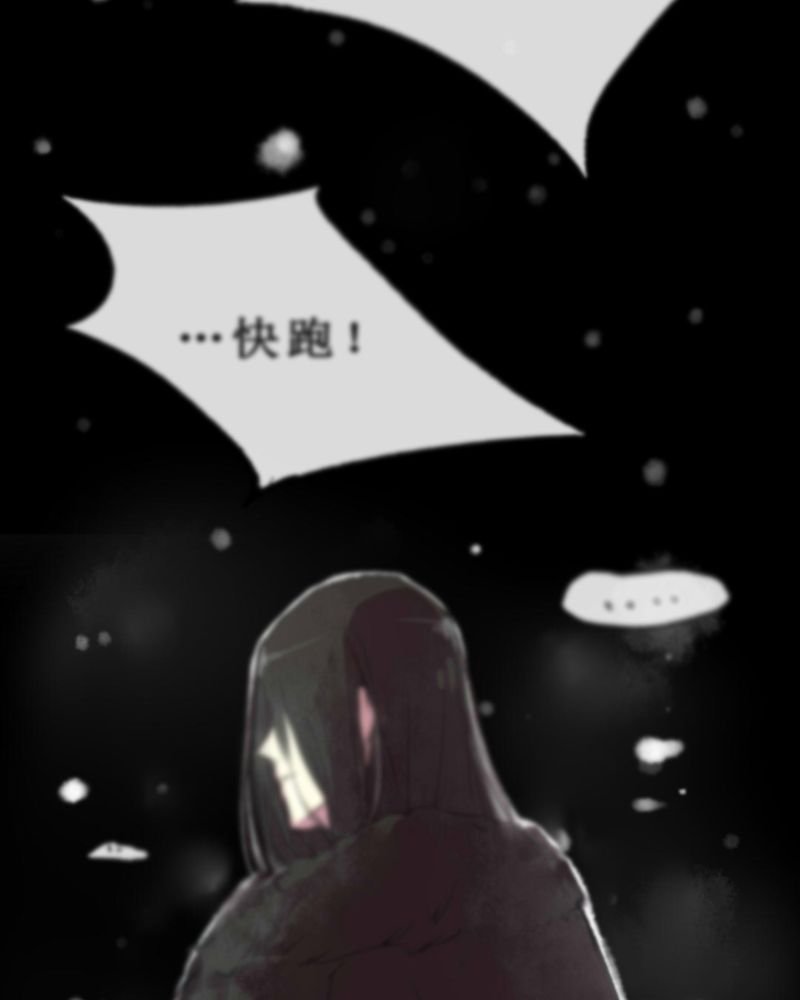 第24章：