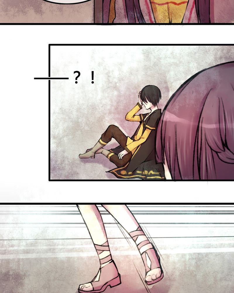 第24章：