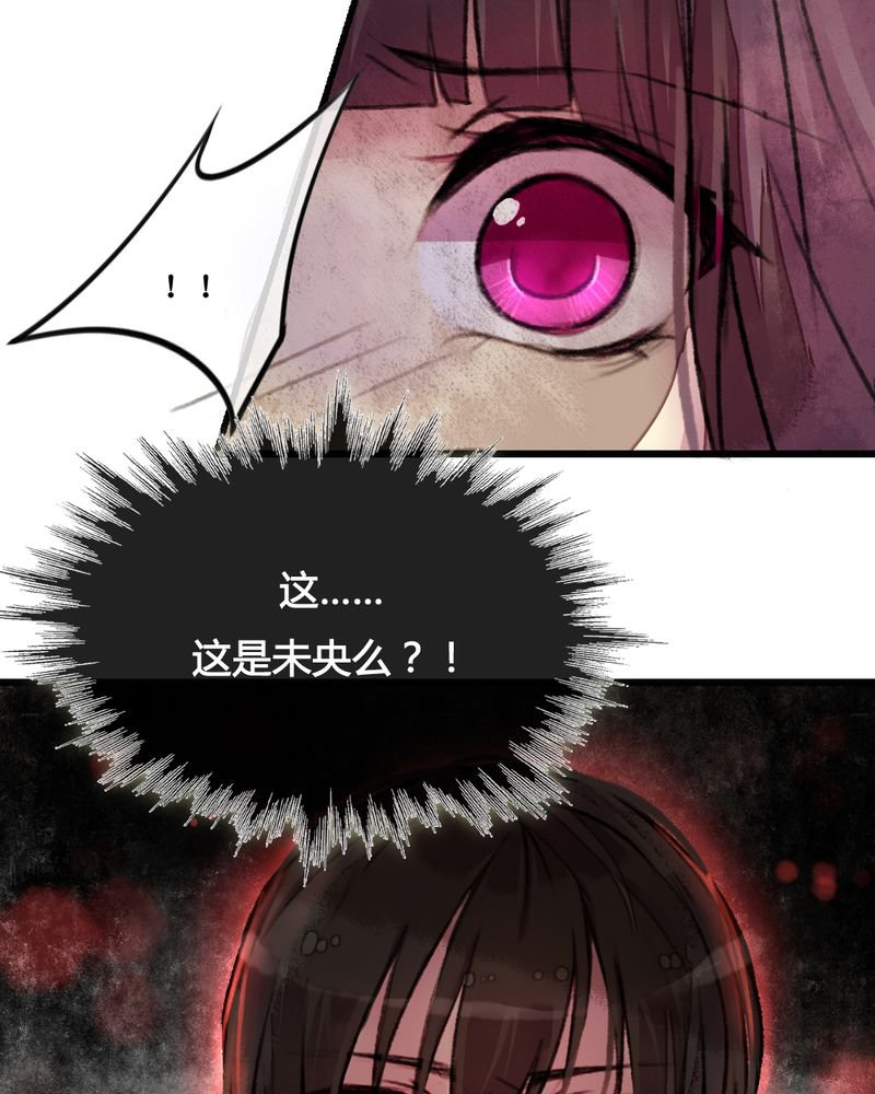 第24章：