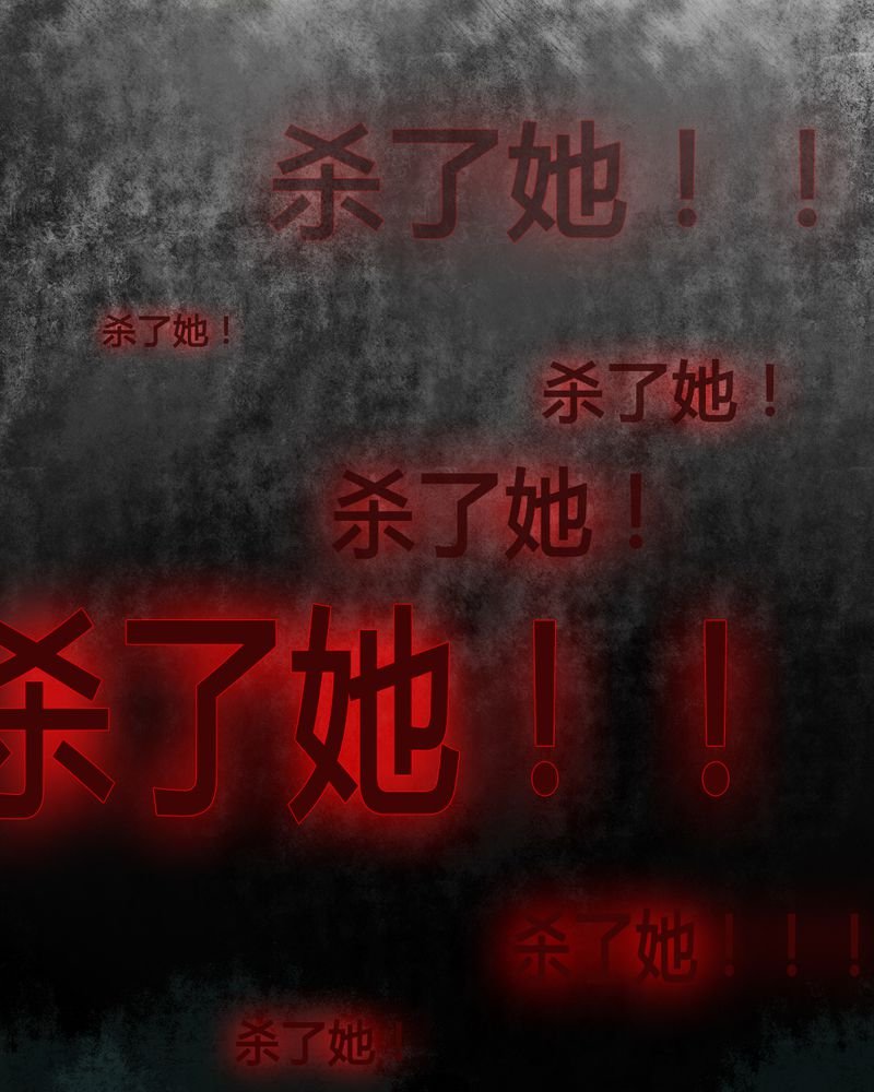 第25章：