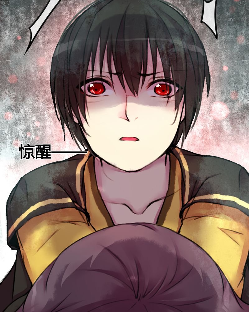 第25章：