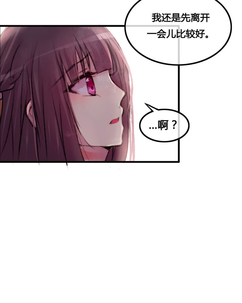第25章：
