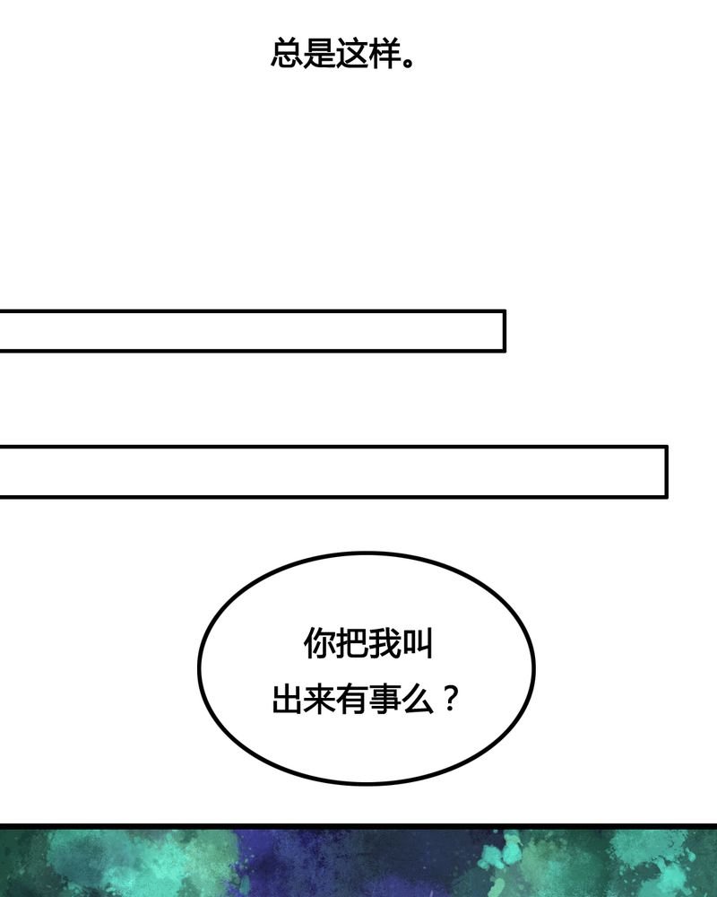 第25章：
