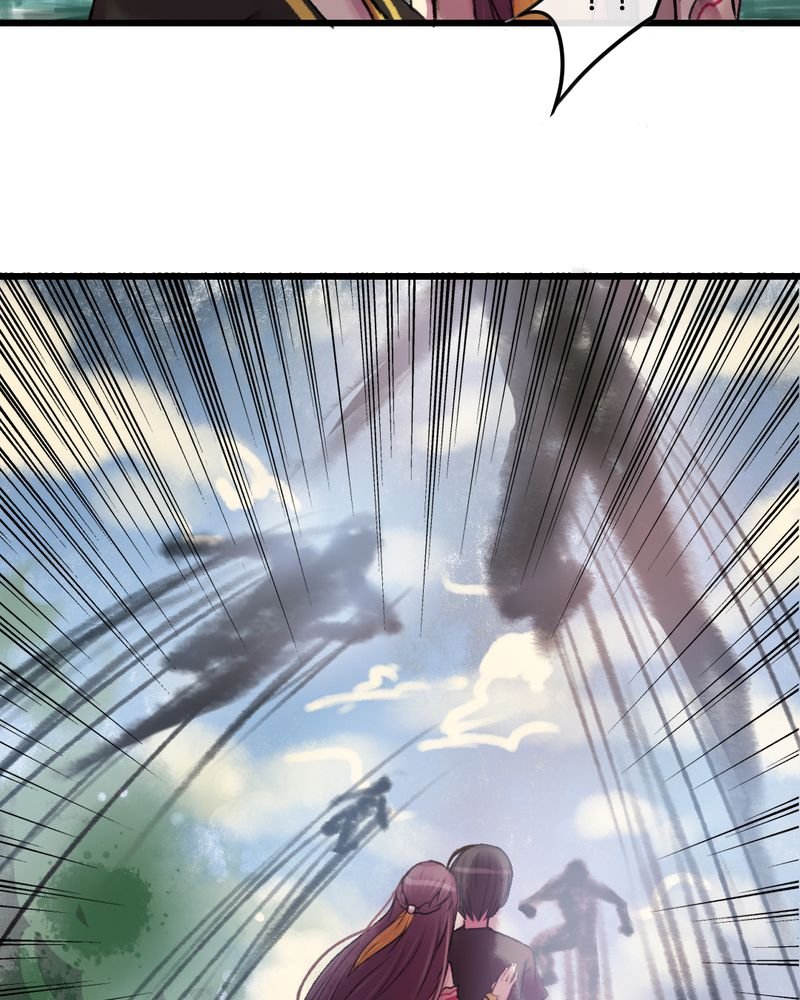 第26章：