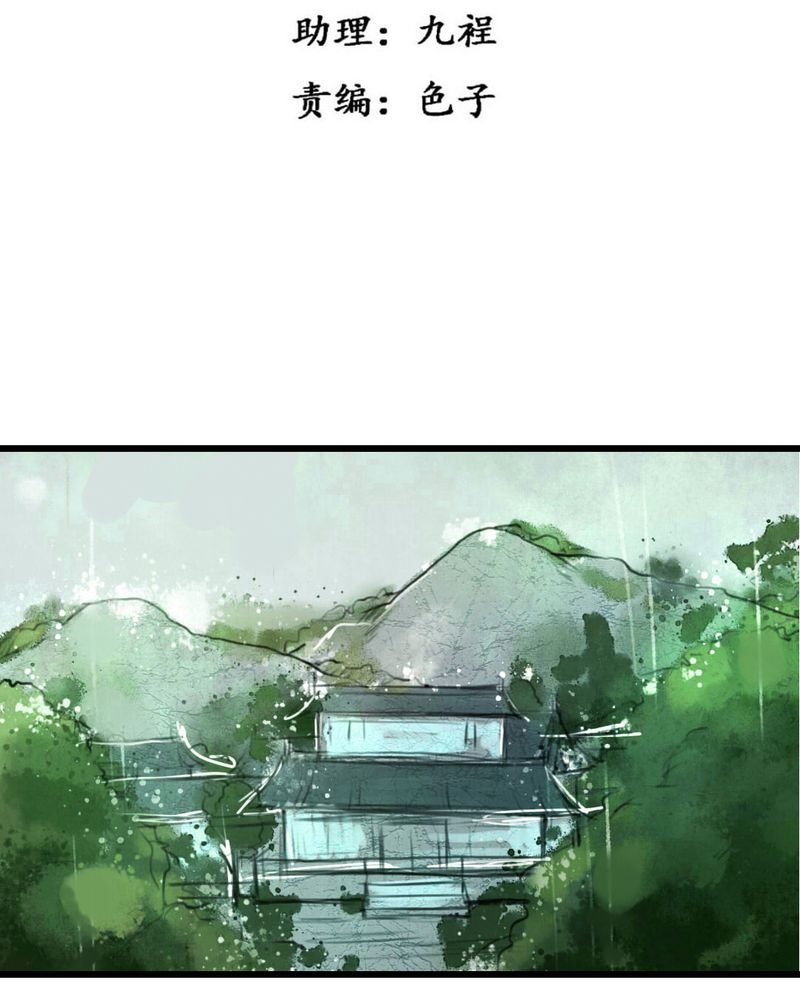 第27章：