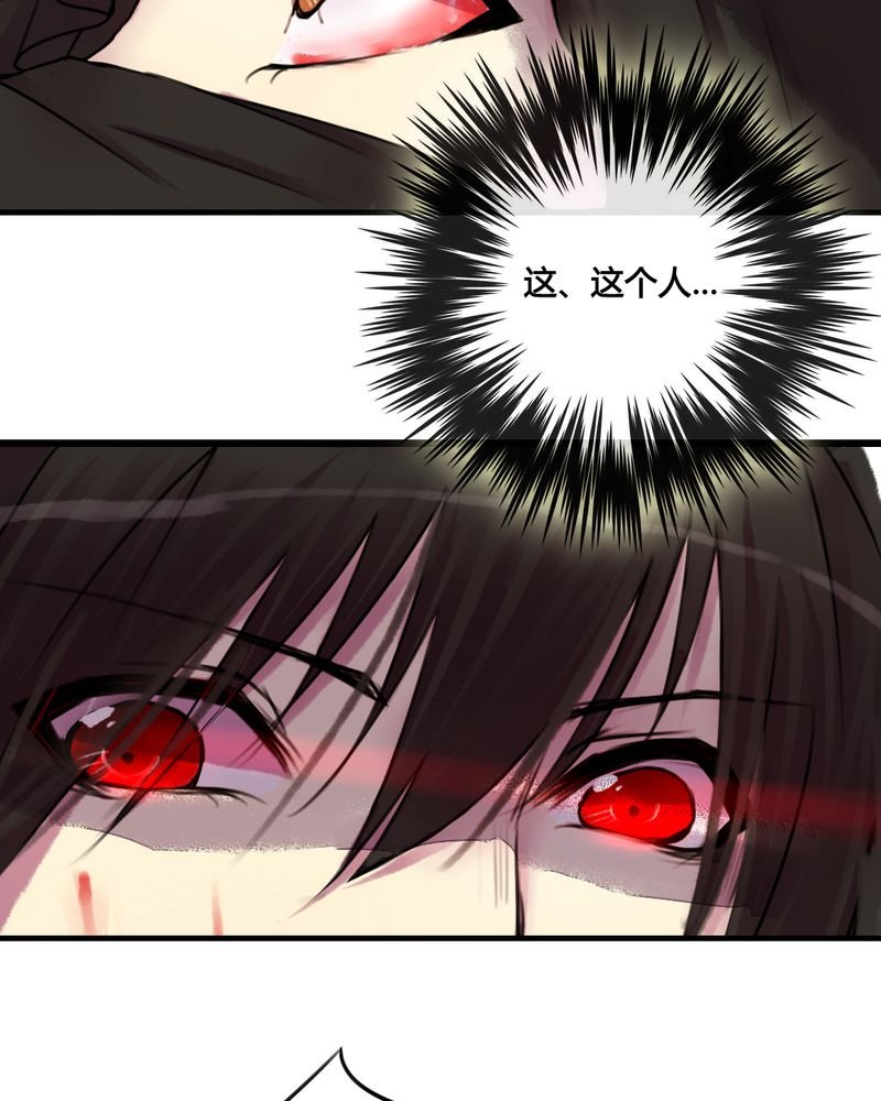 第27章：
